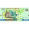 UZBEKISTAN 5000 SOM 2021 P-W88 UNC