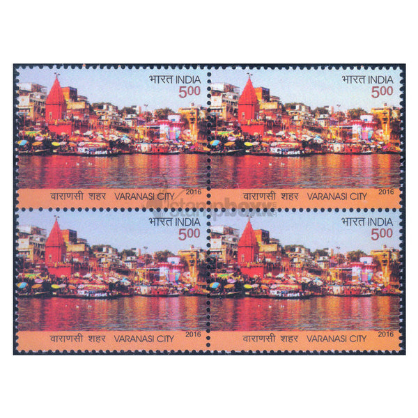 VARANASI CITY 2016 BLOCK OF 4 MNH