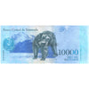VENEZUELA 10000 BOLIVERS 2017 P-98bUNC