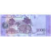 VENEZUELA 1000 BOLIVERS 2017 P-95b UNC