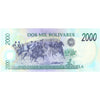 VENEZUELA 2000 BOLIVARES 1998 P-77c UNC