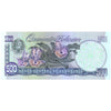 VENEZUELA 500 BOLIVARES 1990 P-67 UNC