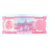 VENEZUELA 5 BOLIVARES 1989 P-70 UNC