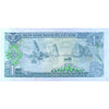 VIETNAM 1 DONG 1985 P-90 UNC