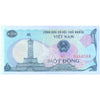 VIETNAM 1 DONG 1985 P-90 UNC
