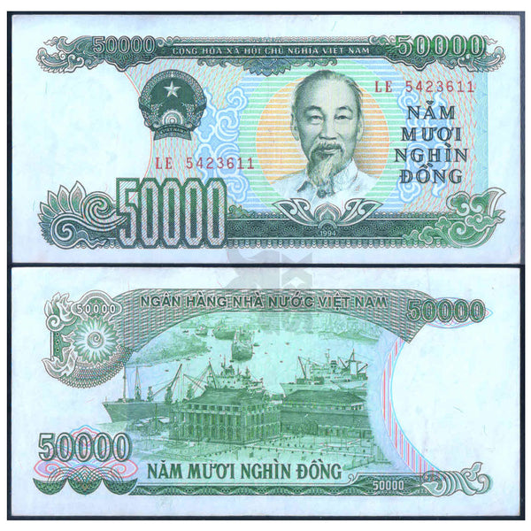 VIETNAM 50000 DONG 1994 P-116 XF+ GRADE