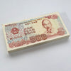 VIETNAM 500 DONG 1988 P-101 UNC BUNDLE