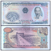 VIETNAM 50 DONG 1985 P-97 XF GRADE
