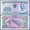 VIETNAM 50 DONG 1985 P-97 XF GRADE