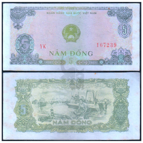 VIETNAM 5 DONG 1976 P-81 aUNC GRADE