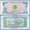 VIETNAM 5 DONG 1976 P-81 aUNC GRADE
