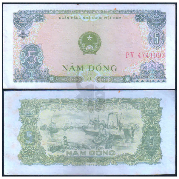 VIETNAM 5 DONG 1976 P-81 aUNC GRADE