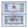 VIETNAM 5 HAO 1976 P-79 AUNC GRADE