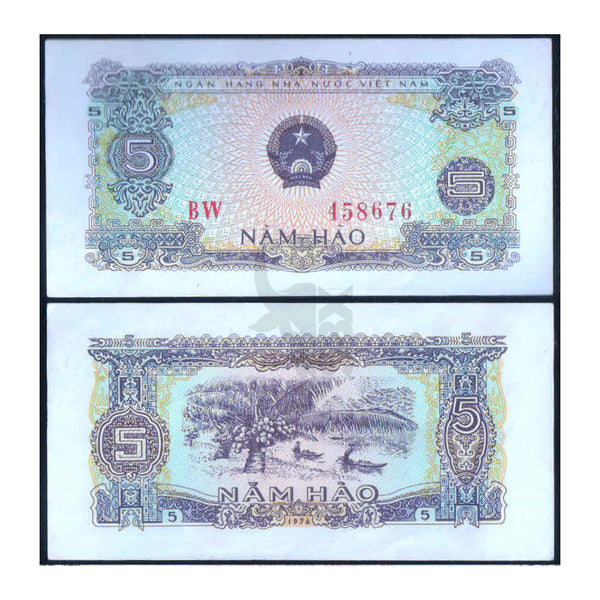 VIETNAM 5 HAO 1976 P-79 AUNC GRADE