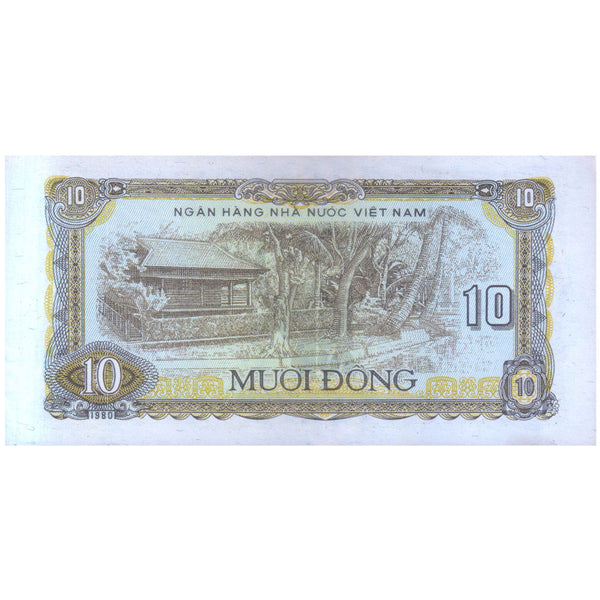 VIETNAM 10 DONG 1980 P-86 UNC