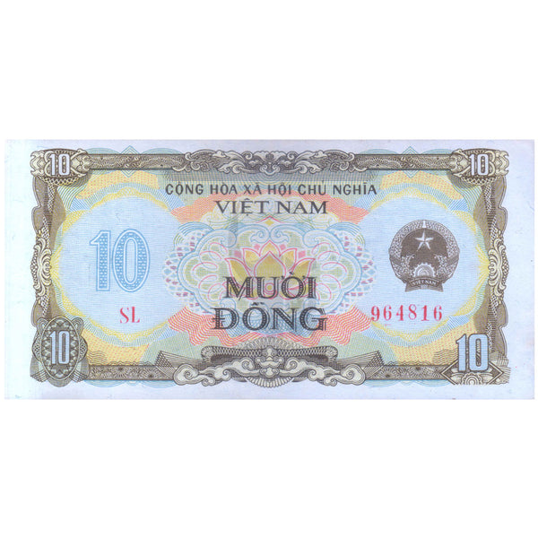 VIETNAM 10 DONG 1980 P-86 UNC