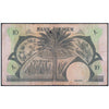 YEMEN 10 DINARS 1984 P-9 USED