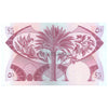 SOUTH YEMEN 5 POUNDS 1965 P-4b UNC