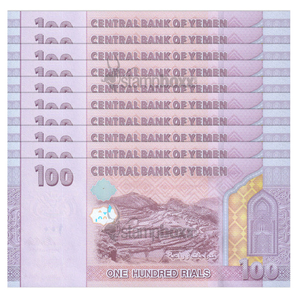 YEMEN 100 RIALS 2019 P-37 x 10Pcs