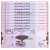 YEMEN 100 RIALS 2019 P-37 x 10Pcs