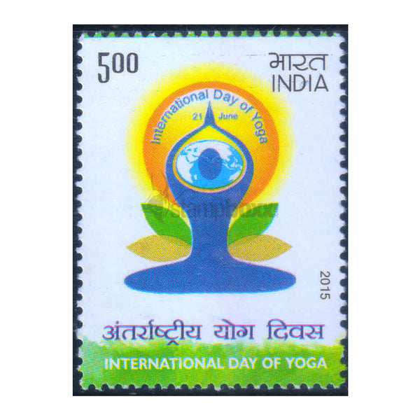 INTERNATIONAL DAY OF YOGA 2015 MNH