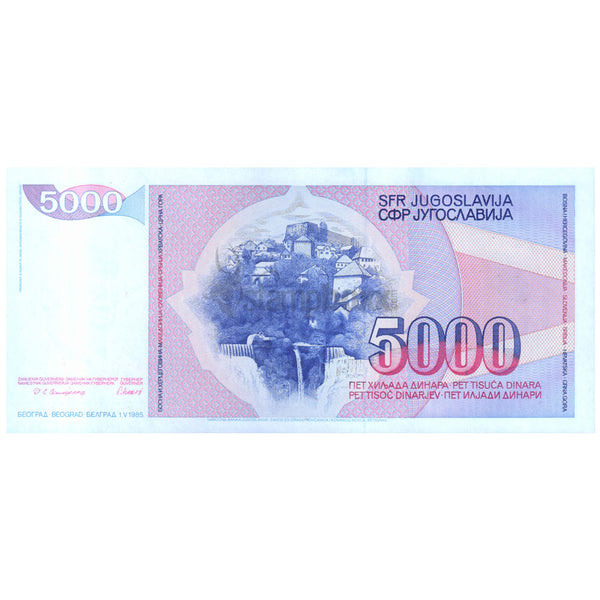 YUGOSLAVIA 5000 DINARA 1985 P-93 UNC