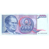 YUGOSLAVIA 5000 DINARA 1985 P-93 UNC