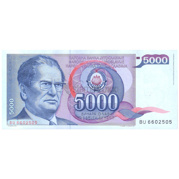 YUGOSLAVIA 5000 DINARA 1985 P-93 UNC