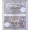 YUGOSLAVIA 100 DINARS 1929 P-27 USED