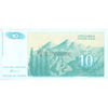 YUGOSLAVIA 10 DINARA 1994 P-138 UNC