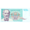 YUGOSLAVIA 10 DINARA 1994 P-138 UNC