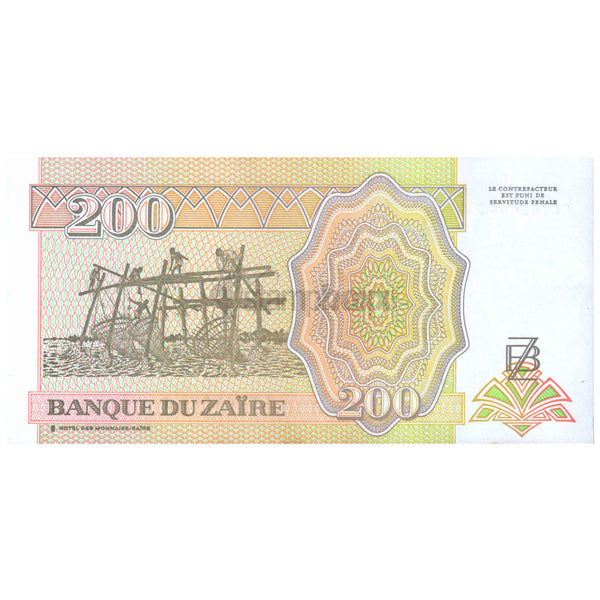 ZAIRE 200 ZAIRES 1994 P-61 UNC