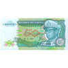 ZAIRE 50 ZAIRES 1988 P-32 UNC