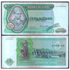 ZAIRE 5 ZIARE 1974-1977 P-21 USED GRADE