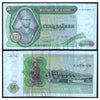 ZAIRE 5 ZIARE 1974-1977 P-21 USED GRADE