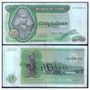 ZAIRE 5 ZIARE 1974-1977 P-21 USED GRADE