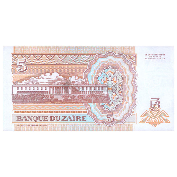 ZAIRE 5 ZAIRES 1993 P-53 UNC