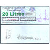 ZIMBABWE 20 LITERS -TYPE2 - UTILIZED / aUNC