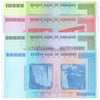 ZIMBABWE 10-20-50-100 TRILLION DOLLARS 2008 P-88 TO 91 UNC