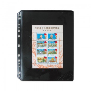 Black - Stamp / Banknote Album Refill  1-Divider Pack of 5 