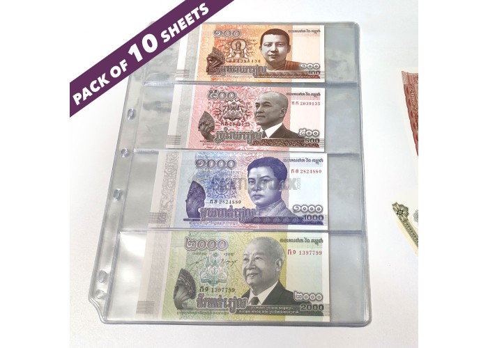 Indian Made - Transparent Banknote Album Refill  4-pocket Pack of 10