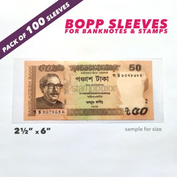 BANKNOTE SLEEVES - 2½ inches * 6 inches