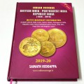 INDIAN COINAGE-BRITISH INDIA-PORTUGUESE INDIA-REPUBLIC INDIA 2019-20