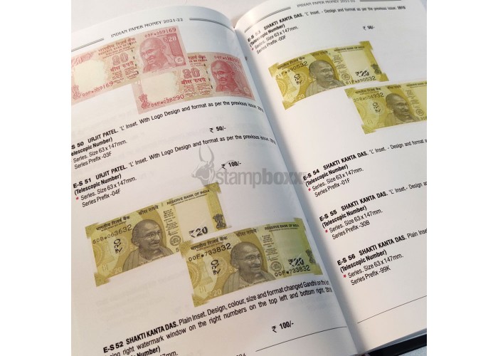 INDIAN PAPER MONEY GUIDE 2021-2022