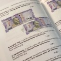 INDIAN PAPER MONEY GUIDE 2021-2022