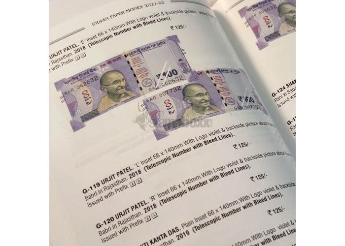 INDIAN PAPER MONEY GUIDE 2021-2022