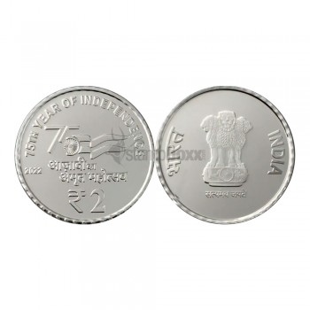 INDIA COIN 2 RUPEES 2022 UNC