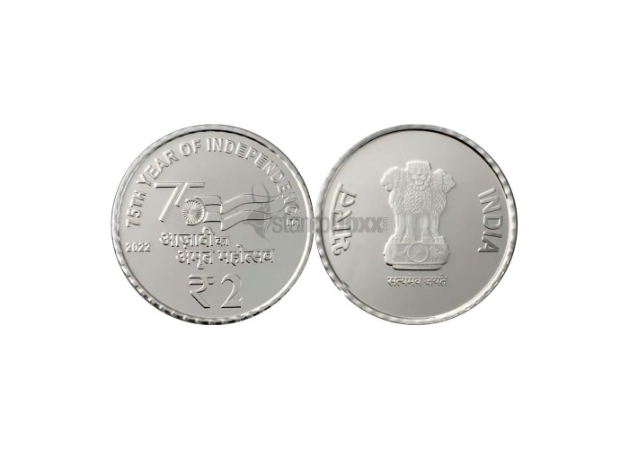 INDIA COIN 2 RUPEES 2022 UNC