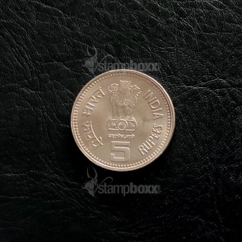 INDIA COIN 5 RUPEES 1985 UNC