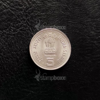 INDIA COIN 5 RUPEES 1989 UNC